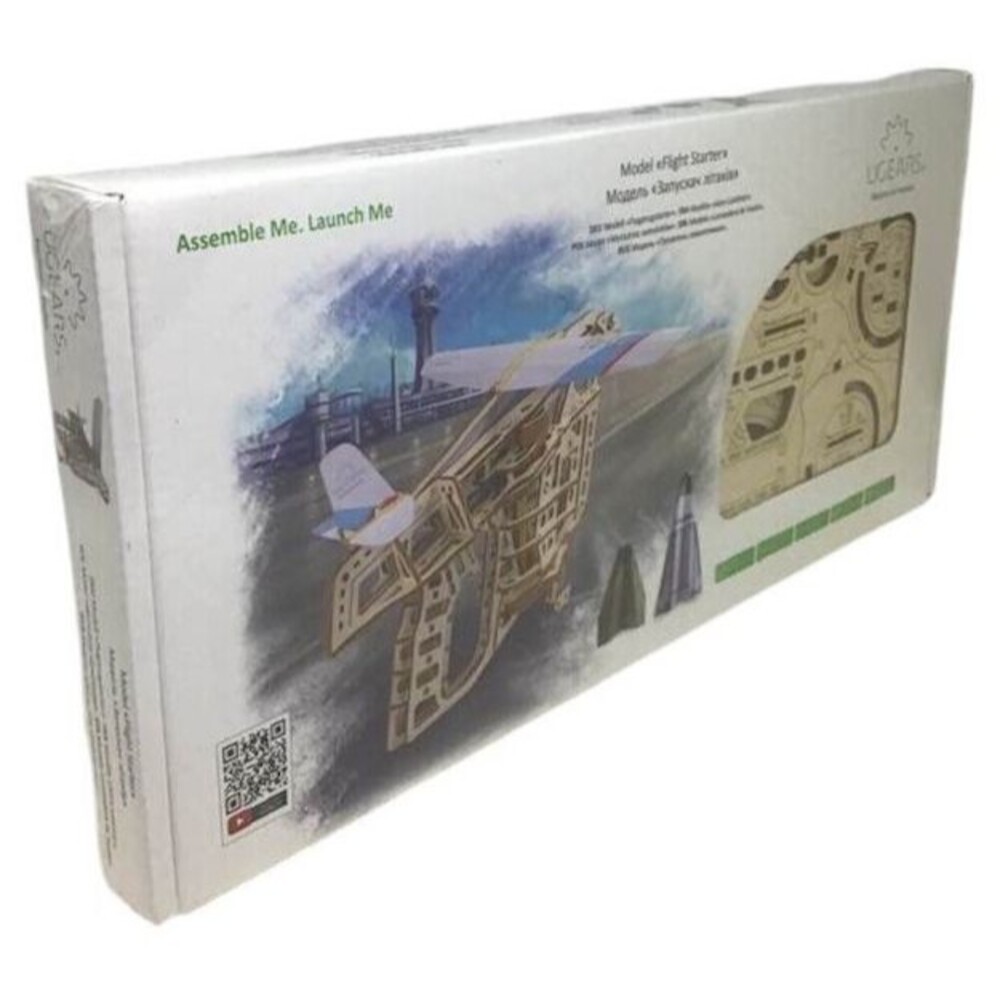 Ugears Model Flight Starter Launch Assemble PreCut Wood Mechanical 3D Puzzle NEW